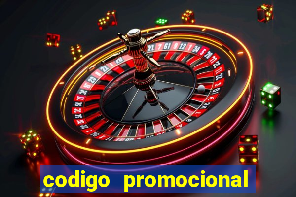 codigo promocional rico 33